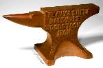 brass adverting anvil from 